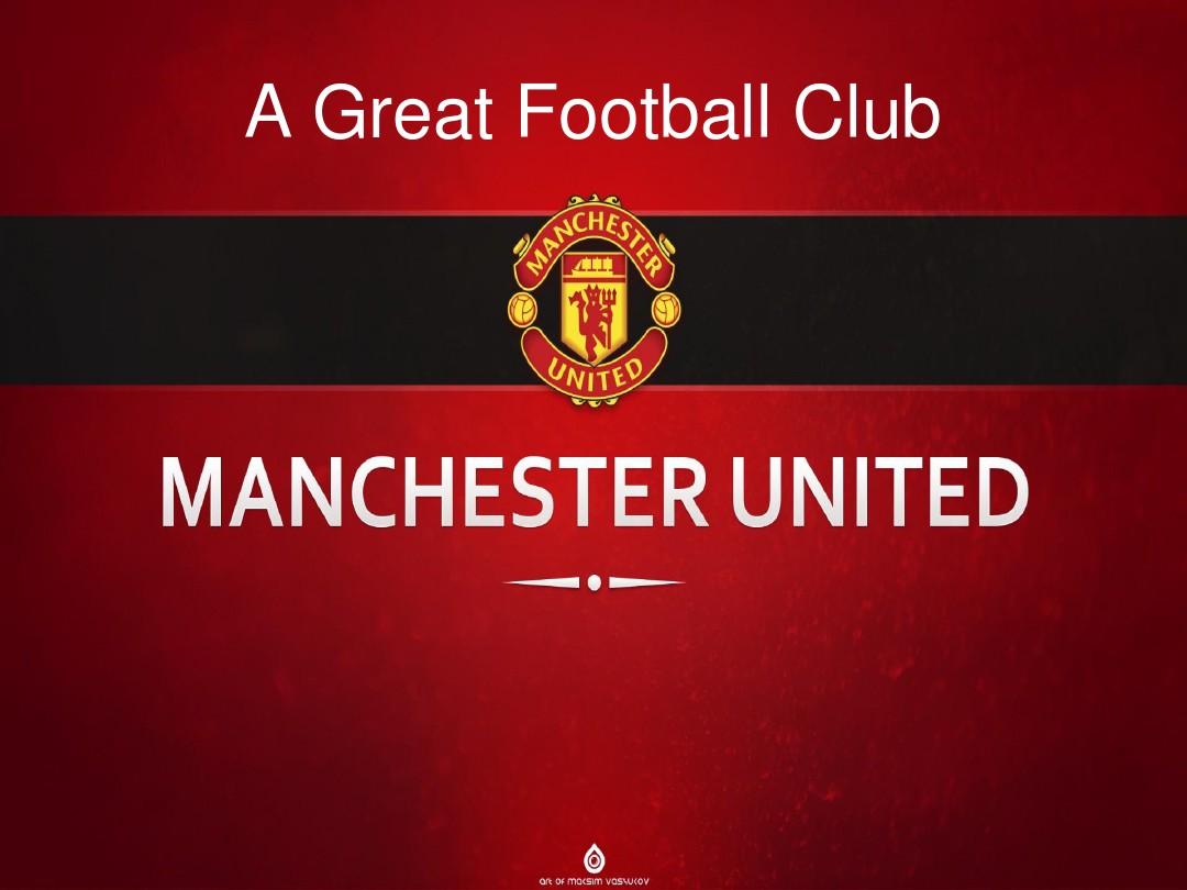 展示了黄院 展示了黄院